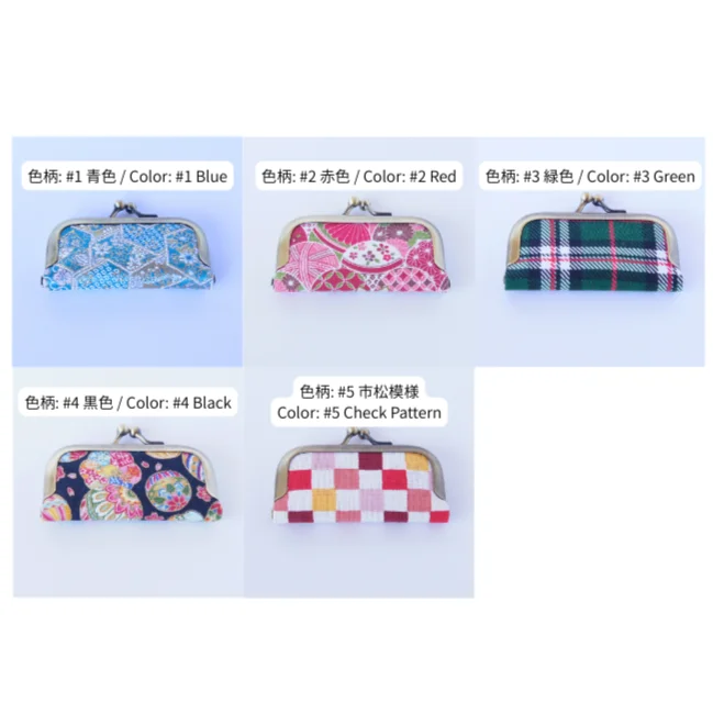 A selection of traditional Japanese and modern patterns